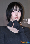 비비지 신비, 매혹적인 ‘쉿’ [포토엔HD]