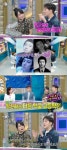 김똘똘 “외고 4대천왕 출신, 고1때 익명 아웃팅 당해” 범인 잡고보니 황당(라스)