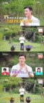 23기 맏형 영철 “임신 안 되면 입양 생각도 있어” (나는 솔로)[결정적장면]