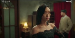한지현 로코 말고 스릴러도 강렬, 얼굴 갈아끼웠네(페이스미)