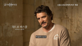 “배우들 지옥에 던졌다” 리들리 스콧 ‘글래디에이터2’ 향한 자신감