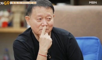 “티아라 화영 계약서 내가 찢었다” 김광수, 12년만 눈물의 왕따설 해명(가보자GO)