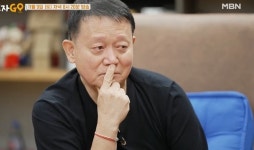 “티아라 화영 계약서 내가 찢었다” 김광수, 12년만 눈물의 왕따설 해명(가보자GO)