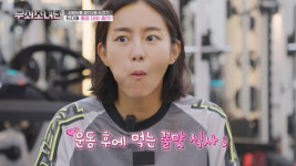 유이, 철인3종 현역 선수인 줄…美친 승부욕→식단까지 완벽 (무쇠소녀단)[결정적장면]