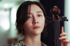‘히든페이스’ 슈베르트 메인 테마, 품격 있는 청불