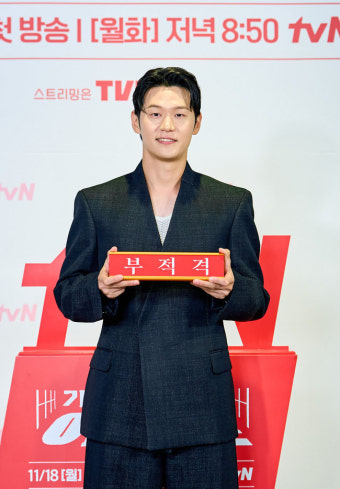 ‘가석방 심사관 이한신’ 이학주 “역대급 빌런, 다양한 방법으로 사람 괴롭혀”