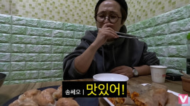 7층 건물주 송은이, 만두 400개 화끈 플렉스…오죽하면 직원도 기겁 (비보티비)