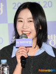 ‘곡성’ 김환희, 어느새 22살 됐다 “나 역시 성장통 겪었다”(자기만의 방)[종합]