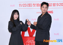 정유미-주지훈, 외나무다리에서 만난 사랑 [포토엔HD]