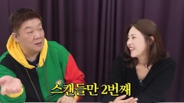 유민상 한윤서, 세번째 스캔들 터지나 “만약 결혼한다면?”(윤서하고싶은거다해)