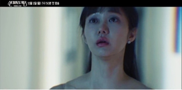 나영희, 오상희 작가와 협업한 신데렐라 게임 출연으로 새로운 도전 - 복잡한 캐릭터로 관객 감동 예고