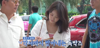 김지민, 김준호 앞 자필각서 썼다 “어길 시 은퇴할 것”(독박투어3)
