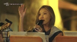 화사→헨리, 아이유 심수봉 조덕배 명곡 소환에 현지 눈물바다(나라는가수)