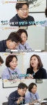 권성동 아내 “검사 20년→국회의원 반대…지금은 내가 야당 역할”(가보자고)[결정적장면]