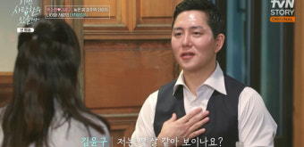53세 박소현 또래 원했는데 김윤구 “나이 걸림돌 될 듯” 몇살이길래 (이젠 사랑)
