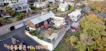 변정수 대저택 집공개 “갑상샘암 수술 앞두고 유서 써” (4인용식탁)