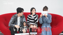 ‘리치 언니’ 10기 정숙 고백 받았다 “가벼운 분 아냐”(나솔사계)