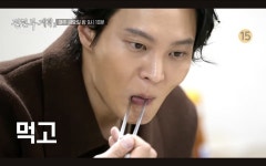 주원네국수 | “입 터지면 피자 2판+햄버거 10개” 주원, 곽도원 몫까지 ‘소방관’ 홍보(전현무계획2)