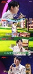 5수 끝 고대 간 미미미누, 수능 중독 의심까지 “삶 무너졌다” (강연자들)[어제TV]