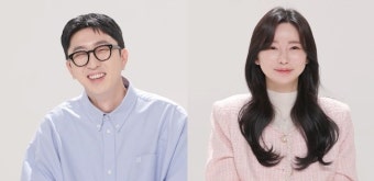 슬리피 생활고 탈출하게 한 아내 “남편 불쌍해 결혼했다”(동상이몽2)