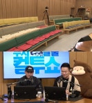 김태균, 비상계엄 여파로 텅 빈 스튜디오서 오프닝 “방청+게스트 취소”(컬투쇼)