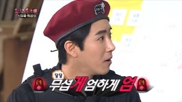 “무섭게 엄하게” 없는 게 없는 ‘무한도전’ 계엄령까지 예언