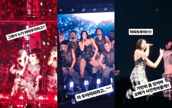 권혁수, 두아 리파 비방 논란...팬들 요구하는 사과