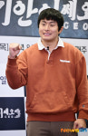 기안84, CEO로 인사[포토엔HD]