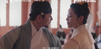 차주영이현욱, 왕과 왕비인데‥사랑과 전쟁급 애증 서사(원경)