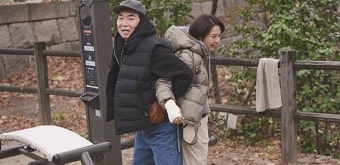 “우리 사귀어요” 김일우, 박선영과 등산 데이트→박력 고백까지(신랑수업)