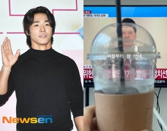 서하준, 尹 대국민 담화에 “아침부터 참 쓰네” 비판
