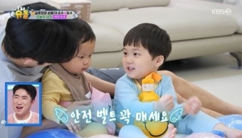 은우, 父 김준호 훈계하는 똑 부러진 37개월 장남(슈돌)