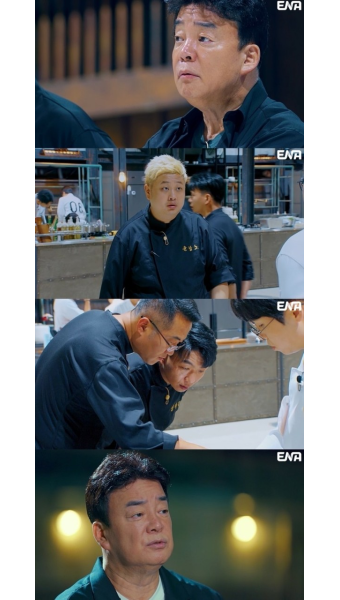 “이건 사기, 망해야→음식물쓰레기인 줄” 백종원 윤남노 극대노(레미제라블)