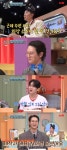 주원, 영화 홍보 안하고 나홀로 튀는 옷‥지적에 ‘풉’ 민망 웃음(놀토)[결정적장면]