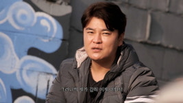 “경마장 다니지 않고서야” 장민호, 추신수 소지품에 깜짝(세차JANG)