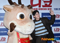 옹성우, 니코와 함께 [포토엔HD]