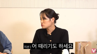 정지선, 주방서 폭행당했다 “국자·뚜껑으로 맞아”→男셰프와 섞이려 담배까지 (비보티비)