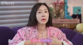 박준금 “자식 돌아보지 않고 예쁜 60대 살 것, 어제도 시술 받았다”(매거진준금)
