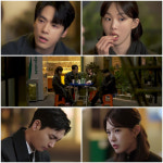 김정현 금새록 최태준 양혜지, 힘 합쳐 세탁소 구하나(다리미 패밀리)