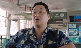 구성환, 홍콩 현지인도 충격…열정적인 크로스핏 현장 포착(나 혼자 산다)
