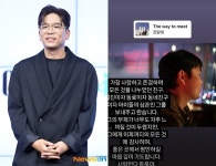 이적, 절친 전람회 故 서동욱 떠나보내고 먹먹 “모든 것을 나누었던 친구”