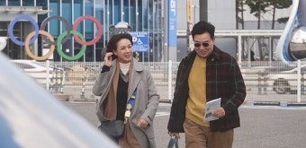김일우, 박선영에 “내 인생의 로또” 플러팅 프러포즈나 마찬가지(신랑수업)