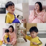 혜림♥신민철 子 시우, 33개월인데 영어 문장 구사 “영유 안 다닌다”(슈돌)