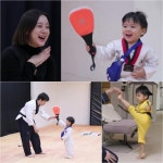 원더걸스 혜림 子 시우, 아빠 신민철 쏙 빼닮은 태권도 실력(슈돌)