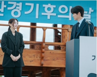 유연석X채수빈, 대통령실 행사 첫 동반 참석…공범 정체 밝혀진다(지거전)