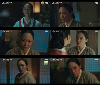 전익령, 연우 친모였다‥복수의 화신 컴백 소름(옥씨부인전)