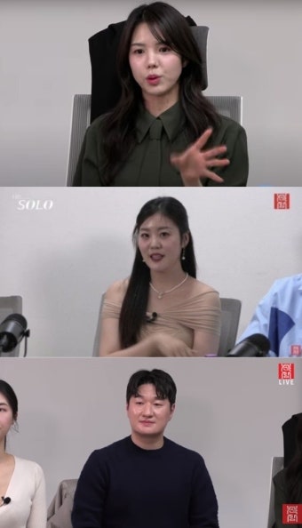 “제작진이 날 버렸구나” 나는솔로 악마의 편집 의혹 언제까지 [TV와치]