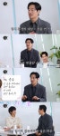조승우, 무명 이희준 펜팔 흔쾌히 OK “15년 후 먼저 알아봐” 미담 추가 (살롱드립2)