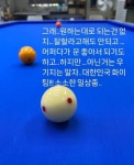 이종혁, 尹 탄핵 이슈 속 “우기지 말자, 대한민국 화이팅” 의미심장 소신발언