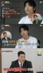 “15살 연하에 가난女, 노산은 떨어지는 자식 낳아” 신부감 충격 조건(이혼숙려)[어제TV]